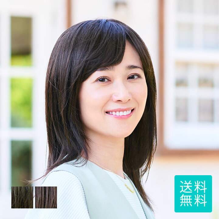 楽天市場】8%引券有◇NEWベーシックロング 医療用 化学療法  
