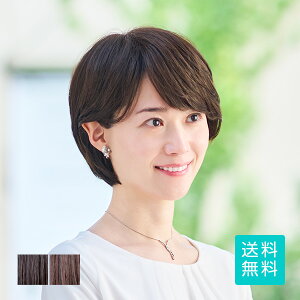 プレスタ ◆ ハイセルフィー ミディアムショート | 医療用 化学療法 スヴェンソン 医療用ウィッグ フルウィッグ カツラ 乳がん プレウィッグ ショートカット ミディアム 女性用 かつら ウィ