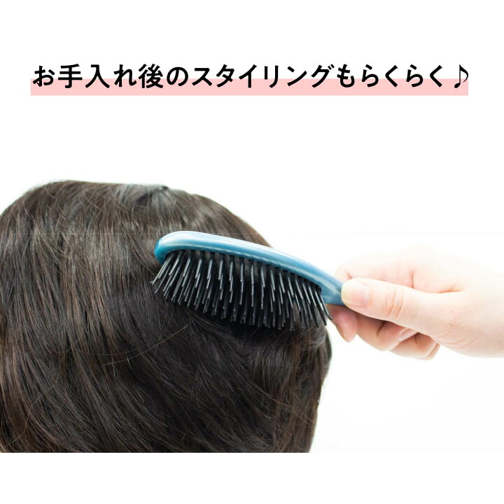 楽天市場】プレスタ ◇ おうちdeウィッグ ショート スヴェンソン 医療  