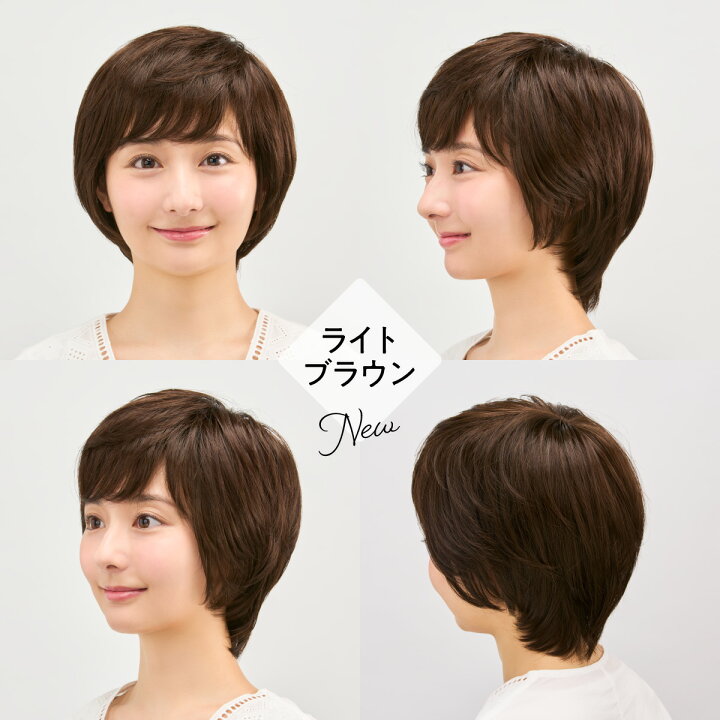 楽天市場】プレスタ ◇ おうちdeウィッグ ショート スヴェンソン 医療  