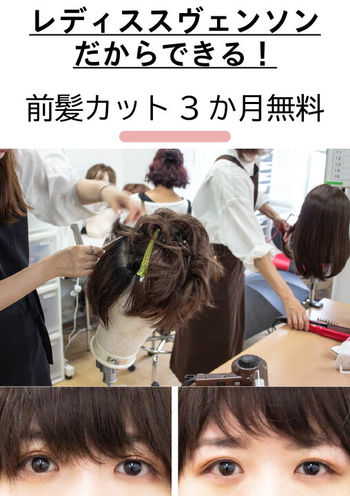 楽天市場】【マラソンクーポン】クールエアロ3 ショート | 医療 