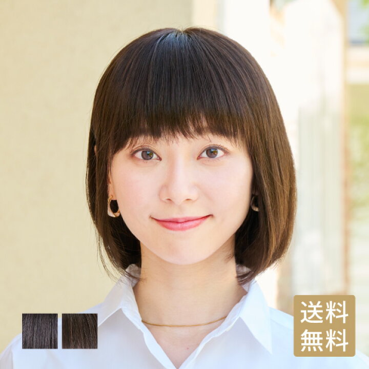 楽天市場】プレスタ◇クールエアロ3 ミディアム | 医療用 化学療法 