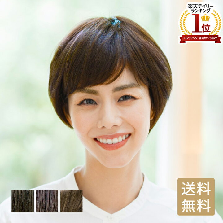 楽天市場】プレスタ公式◇スヴェンソン トップにボリューム！軽すぎず 