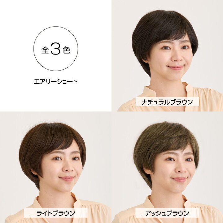 楽天市場】17日9:59までポイント5倍◇ トップにボリューム！軽すぎず重 