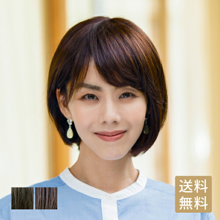 楽天市場】ポイント5倍◇ニュアンスショートボブ(SE4) | 医療用  
