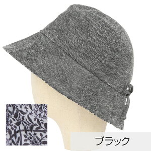 vX^  ΍L nbg  EBAX _Enbg | ×p E ×pXq Ă O PAXq E XF\ fB[X Lbv UV΍ ÖXq Xq 悯