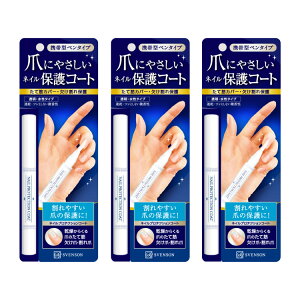 vX^  ܕی ×p V܂ɂ₳lCیR[g 2{Zbg | ×p  ی ⋭ R[g ܕی   񖇒 ό` Ђъ x[XR[g  ێ lC Ô XF\