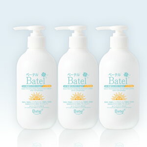 vX^  ~N[V  x[e UVێ[V | ×p XF\ mP~J q Z~h [V betel SPF30 XLPA ϕi { ێ {fB[V 