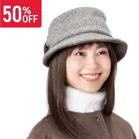 【期間限定◆50％OFF】ツイードリボンハット | 医療 脱毛 医療用帽子 リボン ケア帽子 男女兼用 インナーキャップ スベンソン 日本製 スヴェンソン ツィード 帽子 おしゃれ 厚手 外出用 フォーマル カジュアル ウィッグ キャップ 毛付き帽子 医療帽子 冬 冬用 紫外線対策