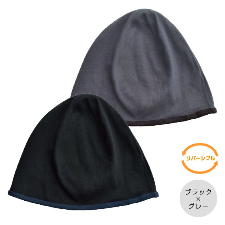 楽天市場】100円引券有◇ 俺の相帽 | 男女兼用 ワッチ シンプル 