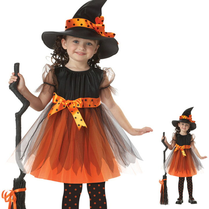 楽天市場】【訳アリ】ハロウィン 魔女 コスプレ 2点セット 子供ドレス ワンピース 女の子 90cm/100cm/120cm/130cm/140cm/150cm/160cm : Ladywener 楽天市場】【訳アリ】ハロウィン 魔女 コスプレ 2点セット 子供ドレス ワンピース 女の子 90cm/100cm/120cm/130cm/140cm/150cm/160cm : Ladywener