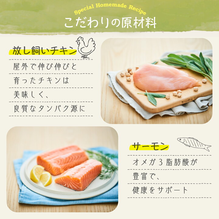 楽天市場】【公式】モグワンドッグフード（1.8kg）全犬種 全年齢 着色 