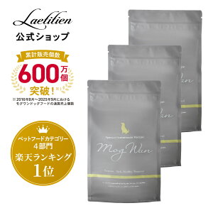モグワンドッグフード(1.8kg)」の人気商品一覧 | 安い商品を通販サイト 