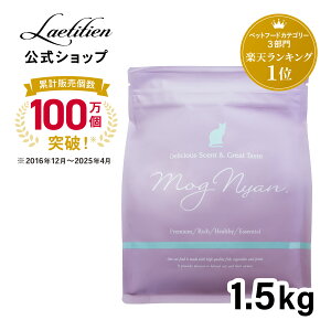 yzOjLbgt[h i1.5kgjSL SN FEsgp Y OCt[ Lbgt[h MogNyan Oj Oj hC Lbgt[h L  L̉a 