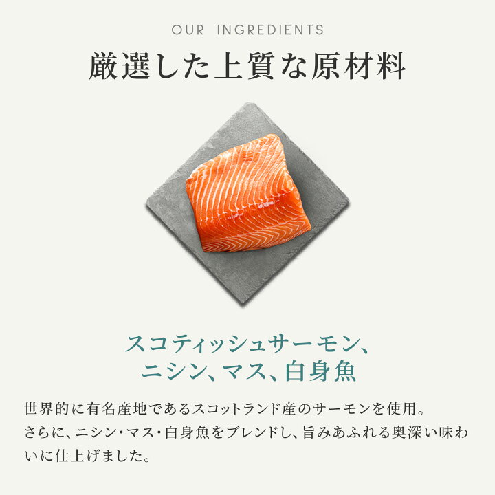楽天市場】【公式】カナガンドッグフード サーモン (2kg) 全犬種 全 