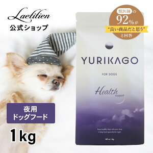 yzJShbOt[h (1kg) SESNΉ yFEsgp pv~AhbOt[h  gzJS YURIKAGO hbOt[h