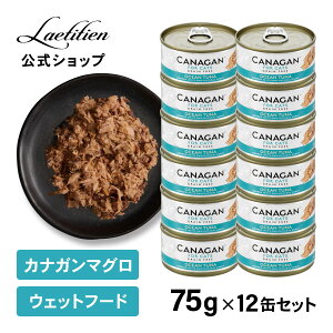 yzJiKLbgt[h }O ʋl (75g) 12 SL SN EFbgt[h FEsgp Y OCt[ ybgt[h JiK CANAGAN Ȃ lR   L