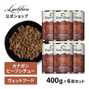 yzJiKhbOt[h r[tV`[ ʋl (400g) 1ʁ^6 S SN EFbgt[h FEsgp Y OCt[ ybgt[h JiK CANAGAN Ȃ Ck 
