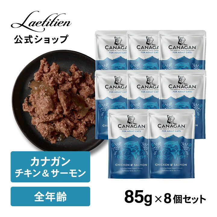 https://tshop.r10s.jp/laetitien/cabinet/10745697/11692541/imgrc0097561298.jpg?fitin=720%3A720
