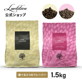 【公式】 ジャガー キャットフード / パンサー キャットフード 全猫種 成猫 全年齢 1.5kg ヒューマングレード 着色料・香料不使用 グレインフリー ドライフード