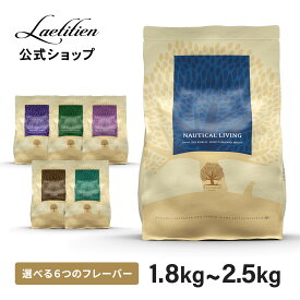 【公式】 エッセンシャル ドッグフード 選べる6種 全犬種 成犬 シニア犬(7歳～) 1.8kg～2.5kg ヒューマングレード 着色料・香料不使用 グレインフリー ドライフード