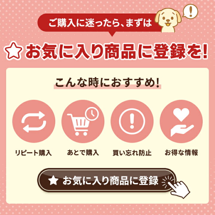 楽天市場】【公式】モグワン ドッグフード チキン＆サーモン（1.8kg 