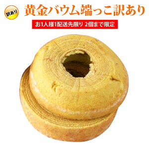 oEN[w[󂠂@îEEbsOsj