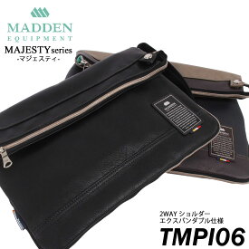 ★今だけ!!ポイント10倍★【LOWARD - ロワード - 】【MADDEN EQUIPMENT(メデンイクイップメント)】2WAY ショルダー【TMPI06】 エクスパンダブル仕様★ボディバッグ サコッシュバッグ ポシェット 防水 撥水 ユニセックス メンズ レディース 入学式 入社式 卒業式 プレゼント