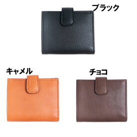 【金万（カネマン）】牛革 2つ折り財布【CI-VA2290VOLANATO】ミニ ウォレット 財布 ヌメ革 レディース メンズ シボ チーバ ギフト プレゼント 誕生日 一粒万倍日