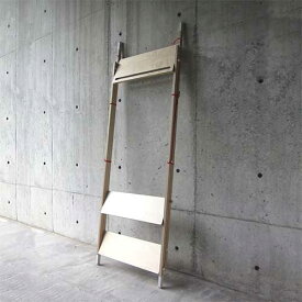 【abode（アボード）】LADDER RACK - Tall（ラダーラック）トールラック 収納 Takafumi Tsuru ハンガー ハンガーラック 組み立て インテリア 家具 玄関 ファミリー