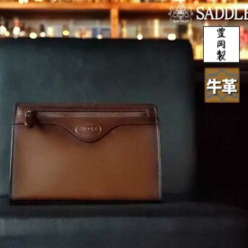 【平野鞄】【SADDLE(サドル)】日本製★レザーセカンドバッグ【KBN01009】レザーバッグ セカンド・クラッチバッグ フォーマルバッグ 豊岡製鞄 牛革 本革 メンズ フォーマル 街持ち 旅行 チョコ メンズ 紳士用 ギフト プレゼント