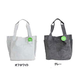 【Less Design】【-alto.／Washable Leather】トートショルダー【AMSB-1045】 alto アルト ユニセックス レディース メンズ レスデザイン 洗える豚革