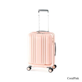 【ALI -アジアラゲージ-】【ALI-077-18FW】 デカかるEdge フロントオープンタイプ キャリーケース【3～4泊】 37+7 リットル スーツケース ダブルホイールキャスター 拡張機能 大容量 超軽量 旅 旅行 出張 海外 国内 ユニセックス