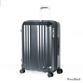 【ALI -アジアラゲージ-】【ALI-089-24W】 デカかるEdge 拡張タイプ キャリーケース【5～7泊】 70+12 リットル スーツケース ダブルホイールキャスター 拡張機能 大容量 超軽量 旅 旅行 出張 海外 国内 ユニセックス