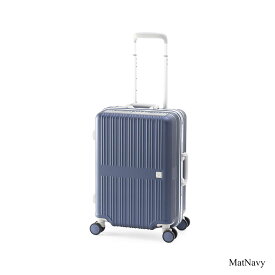 【ALI -アジアラゲージ-】【ALI-099-18】Dream Light キャリーケース 【3〜4泊】36リットル 拡張機能 大容量 超軽量 旅 旅行 出張 海外 国内 ユニセックス