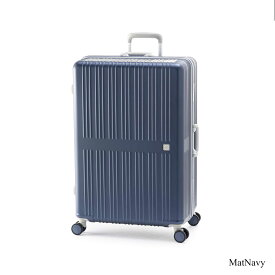 【ALI -アジアラゲージ-】【ALI-099-28】Dream Light キャリーケース 【8〜10泊】96リットル 拡張機能 大容量 超軽量 旅 旅行 出張 海外 国内 ユニセックス