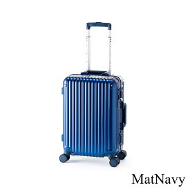 【ALI -アジアラゲージ-】【GM-055-18】GRANMAX 大容量 キャリーケース 【3〜4泊】37リットル シンプル スタイリッシュ! 大容量を誇る フレームタイプ! 超軽量 旅 旅行 出張 海外 国内 ユニセックス