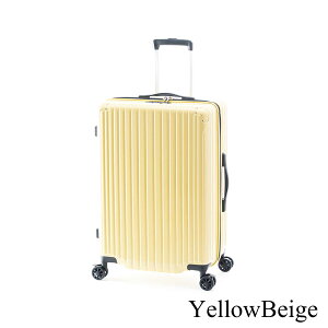 �yALI -�A�W�A���Q�[�W-�z�yMAXSTOP-24�zMAXsTOP �L�����[�P�[�X �y5~7���z70���b�g�� ��Ƃ�̂����e��! �|���J�[�{�l�C�g 100�� �{�f�B������ �y�ʂŊ��! ����ɕ֗��ȑO�փX�g�b�p�[ �@�\���� 