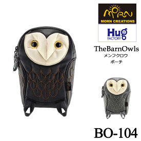 【Hug.FACTORY(ハグファクトリー)】【BO-104】The Barn Owls - メンフクロウ ■ ポーチ ■ MORN カラビナ付き ショルダーストラップ 撥水加工ナイロン ■ スティーブ・チャン【MORN CREATIONS(モーン・クリエイションズ)】
