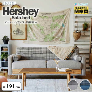 y։Ƌzynora.^mzHershey(n[V[) \t@xbhy191cmzs79.5cm`100cm × 74.5cm l炵 [t `FbN rO _CjO xbh[ CeA Ƌ ||306958