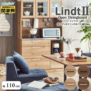 y։Ƌzynora.^mzLindt2(c2)I[v_CjO{[hy110cmzLb` jbg V[Y I CeA Ƌ||ubNnh||350617Fi` ||350618FuE ||z