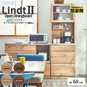 y։Ƌzynora.^mzLindt2(c2)I[v_CjO{[hy60cmzLb` jbg V[Y I CeA Ƌ||ubNnh||350613Fi` ||350614FuE ||z