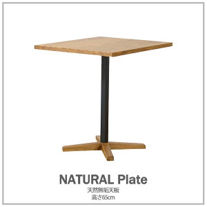 y։Ƌzynora.^mz Toffy2(gtB[) _CjOe[uEVRCIׂ2^Cvy65cmzy70cmzi` Lb` JtF t@~[ CeA Ƌ ||65cmF4