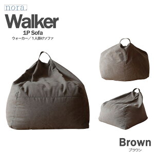 y։Ƌzynora.^mz Walker(EH[J[)1l|\t@ 80cm×s80cm×65cm CeA sofa rO _CjO 1l炵 t@~[ Ƌ ||248285FuE || 248281FlCr[ 