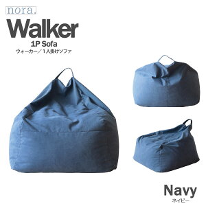 y։Ƌzynora.^mz Walker(EH[J[)1l|\t@ 80cm×s80cm×65cm CeA sofa rO _CjO 1l炵 t@~[ Ƌ ||248285FuE || 248281FlCr[ 