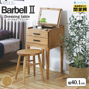 y։Ƌzynora.^mz Barbell2(o[x2)hbT[y40cmzs40.1cm × 74.7cm Q TChe[u iCge[u  CNAbv ϑ RX Ƌ||300624Fi`