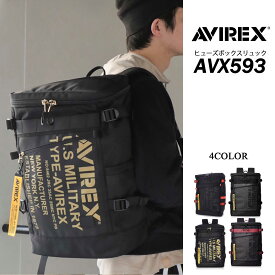 ★今だけ!!ポイント10倍★【LOWARD - ロワード - 】【AVIREX(アヴィレックス)】【AVX593】ヒューズボックスリュック ビジネス リュック 大容量 ボックスリュック ユニセックス レディースメンズ 通勤 通学 入学式 入社式 卒業式 プレゼント