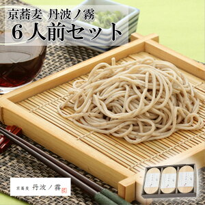 y₭̔_ƐUzyEOgmz6lOZbgi6Zbgj ||  Ogm 6 ||   f ߂ s mR v Ɛ 蕨 Ε  v[g M