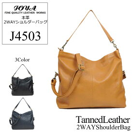 【JOYA(ジョヤ)】本革 2WAYショルダーバッグ【J4503】本革 サドルレザー トート ショルダー レディース ビジネス PC タブレット 入社 出社 リモート プレゼント