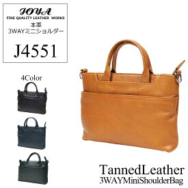 【JOYA(ジョヤ)】本革 3WAY ミニショルダー【J4551】トート ショルダー クラッチバッグ メッセンジャーバッグ レディース ビジネス PC タブレット 入社 出社 リモート プレゼント